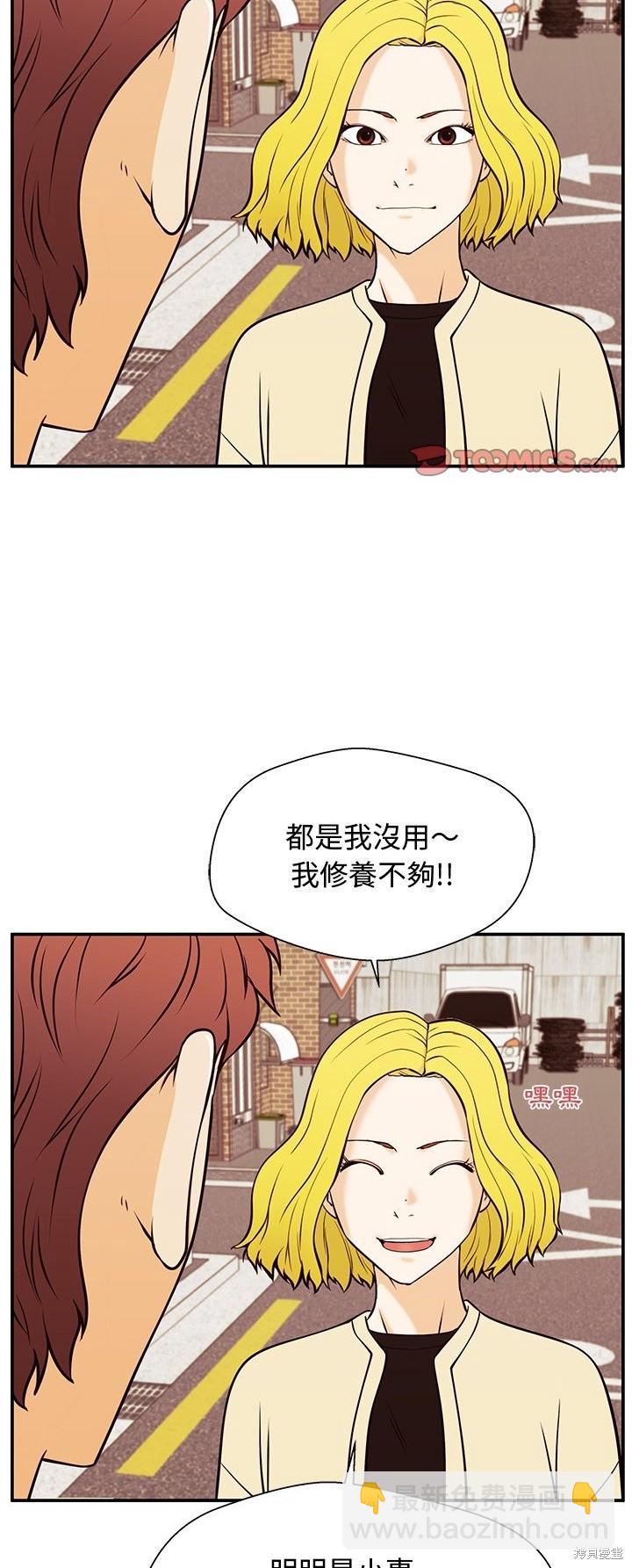第30话24