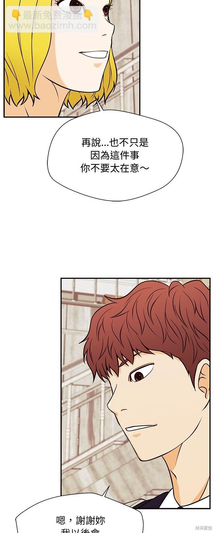 第30话28