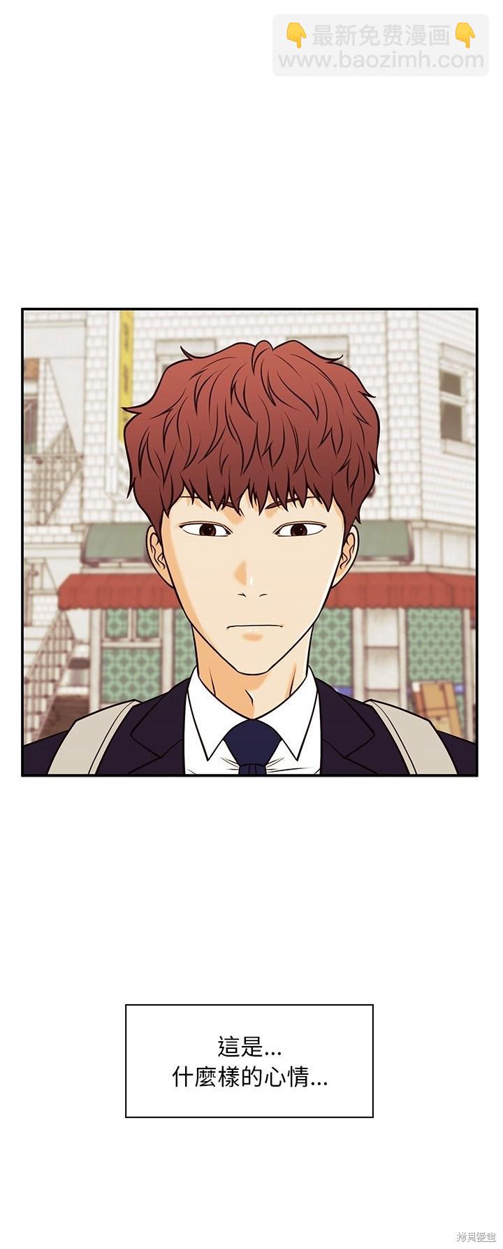第30话35
