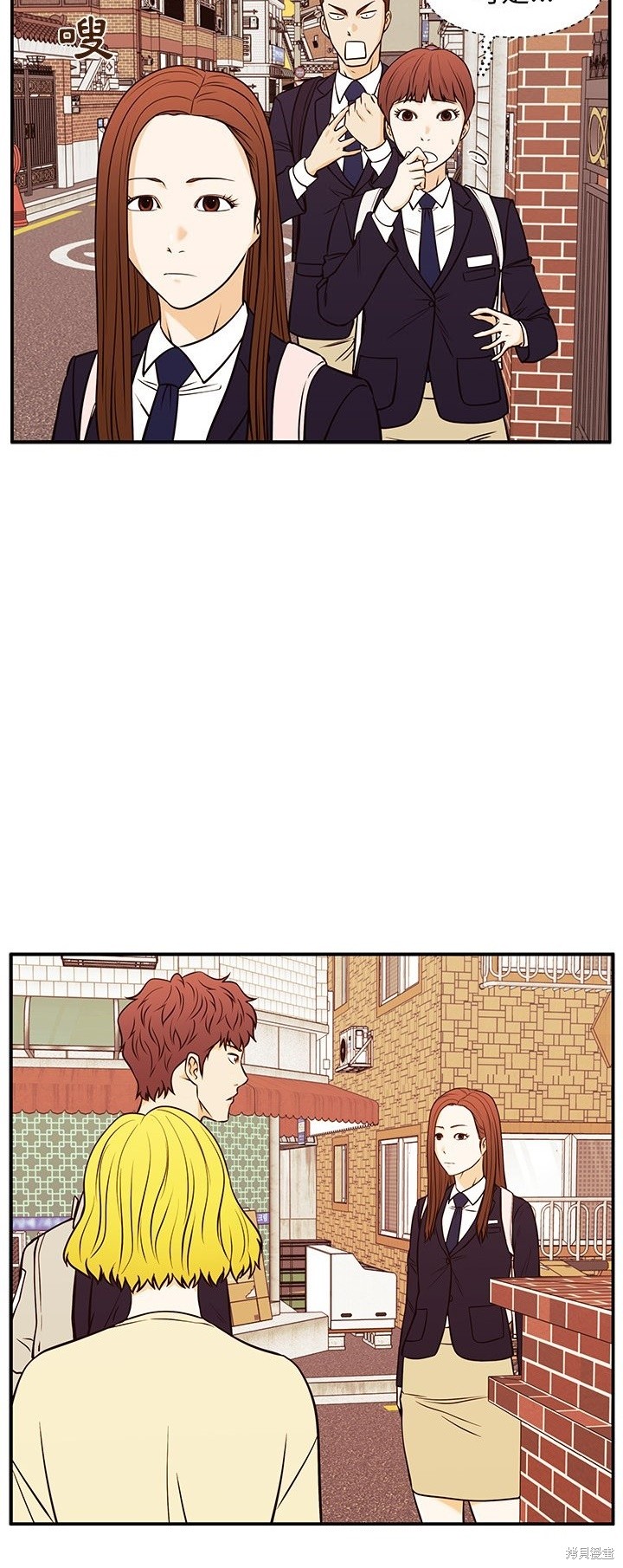 第30话42