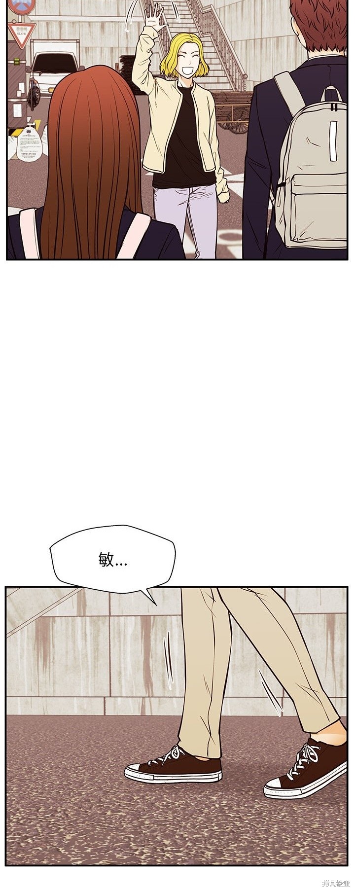 第30话57
