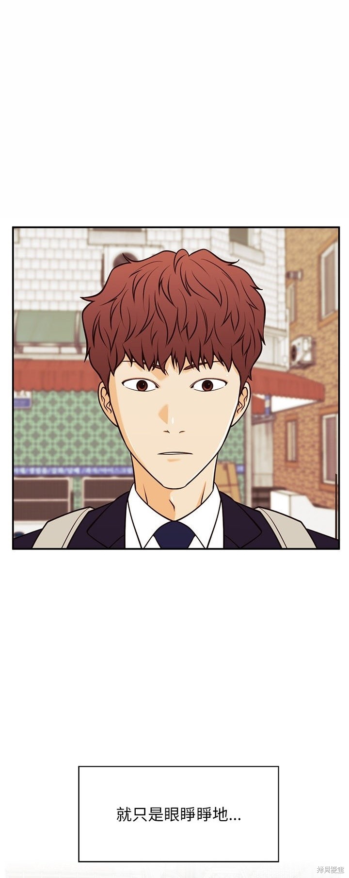 第30话60