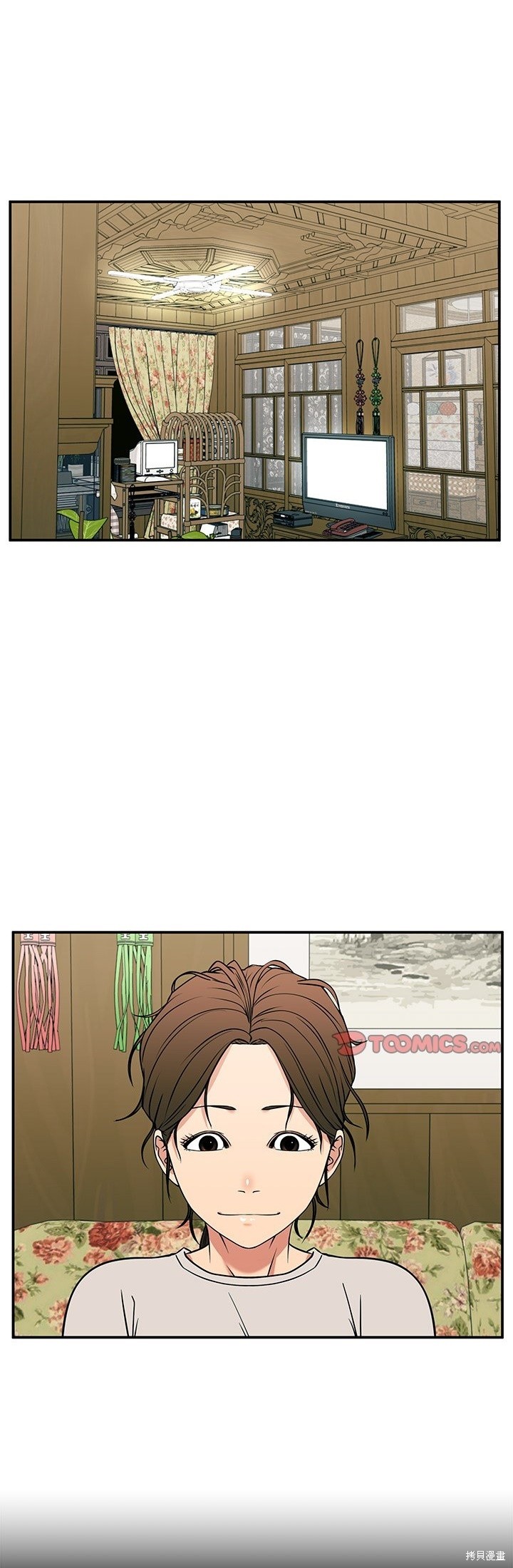 第33话0