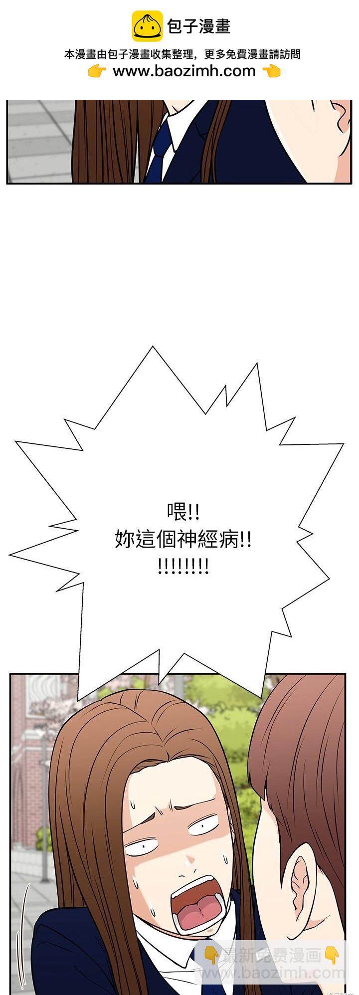 第34话1