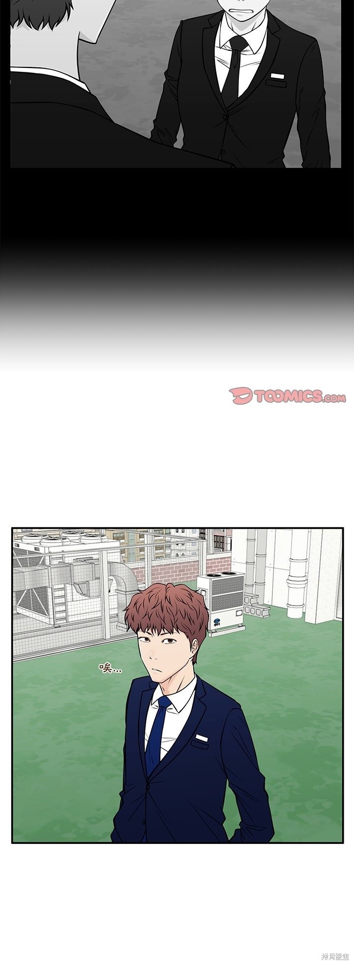 第34话21