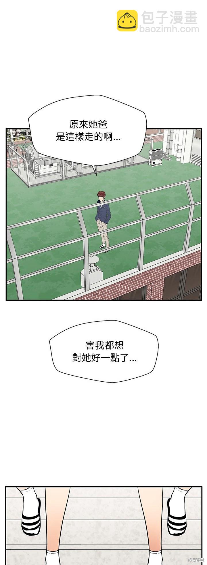 第34话22