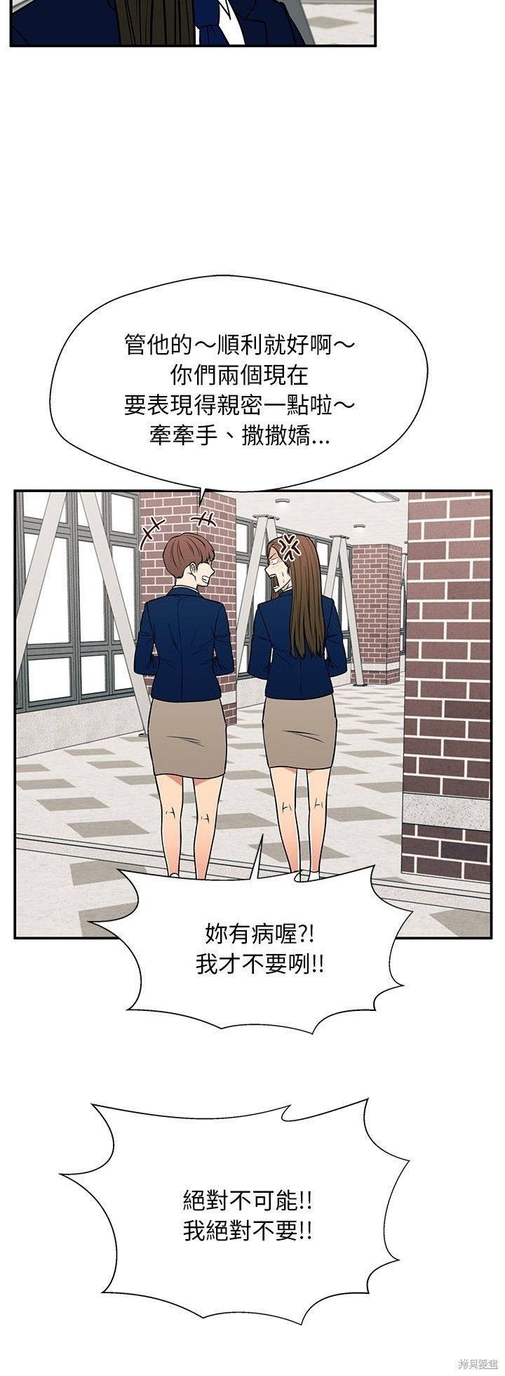 第34话25