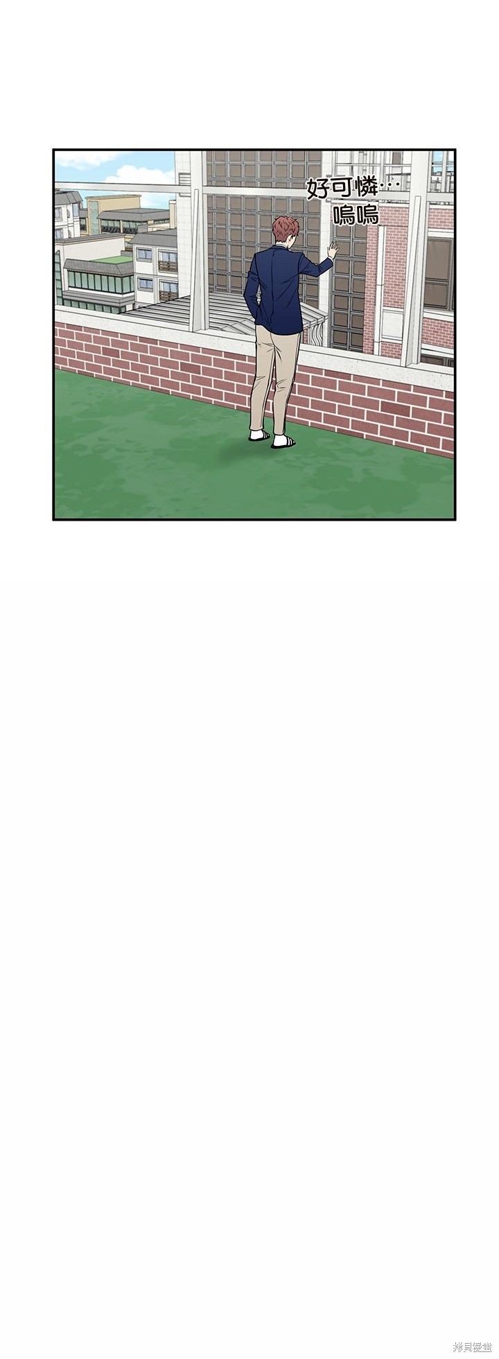 第34话26