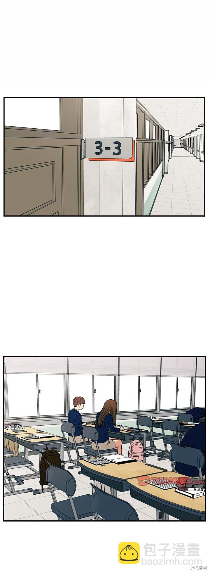 第34话27