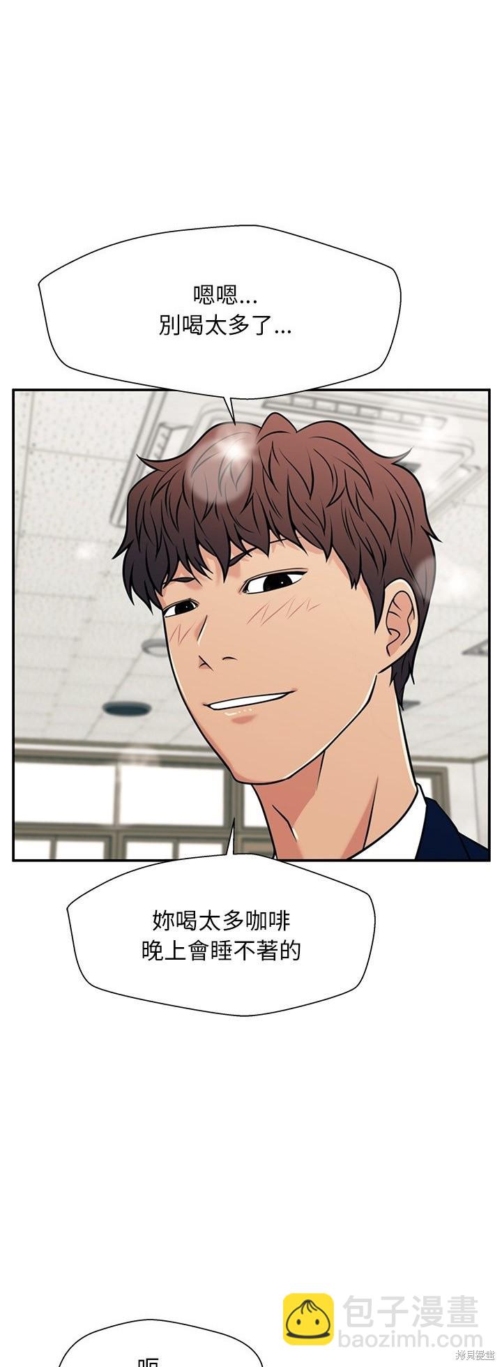 第34话36