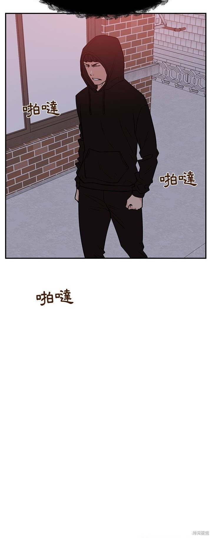 第34话61
