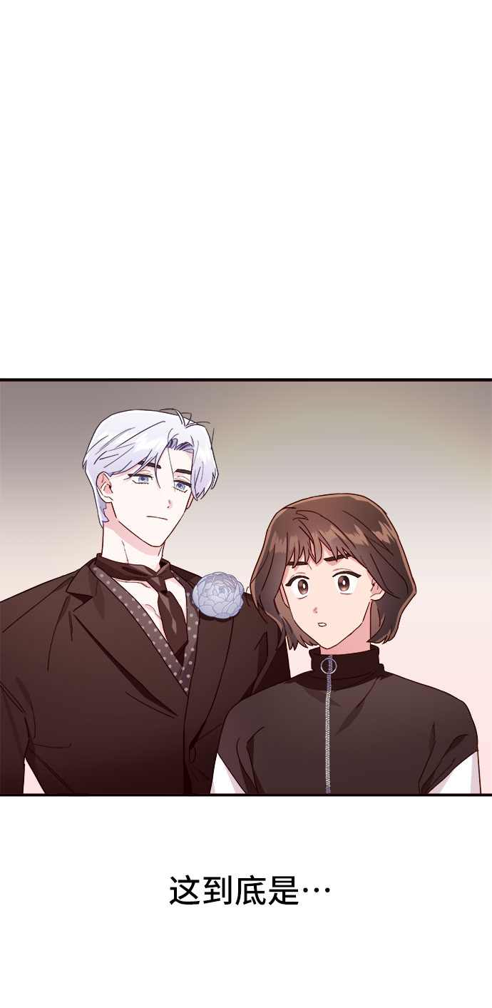 第7话1
