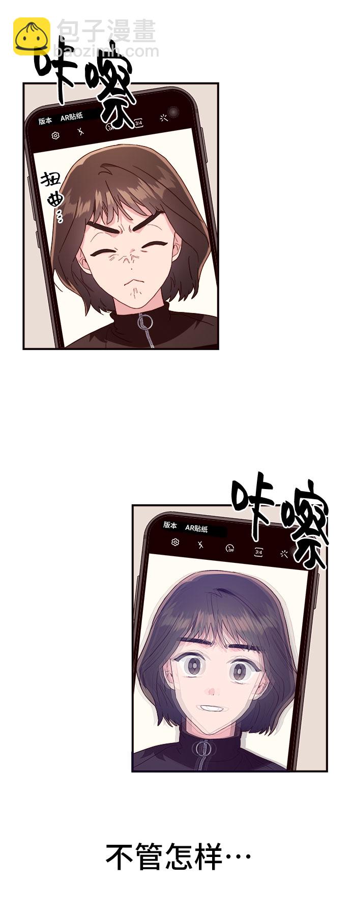 第7话11