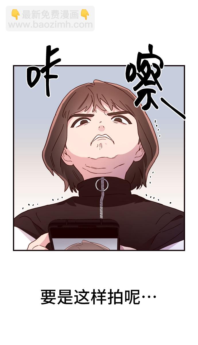 第7话12