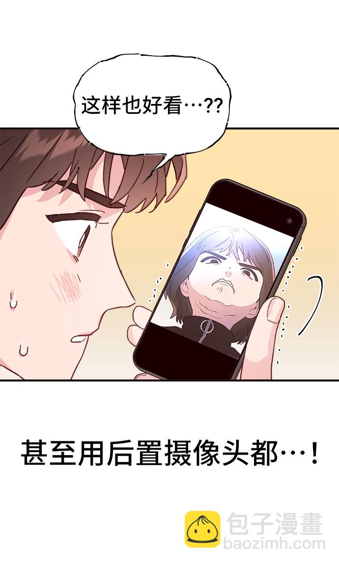 第7话13