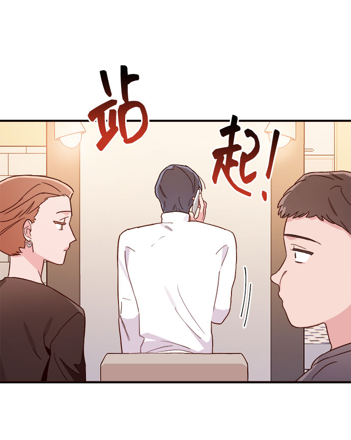 第7话21