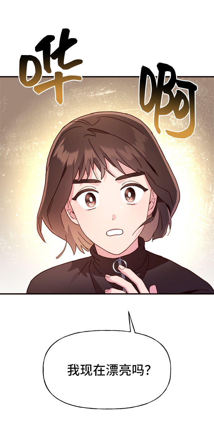第7话30