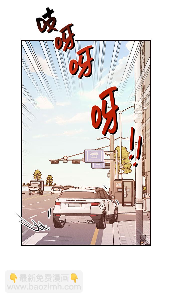 第7话32