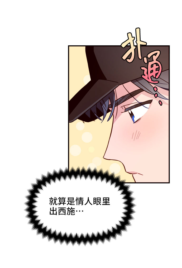第7话35