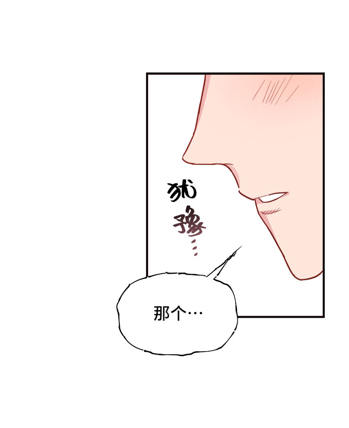 第7话37