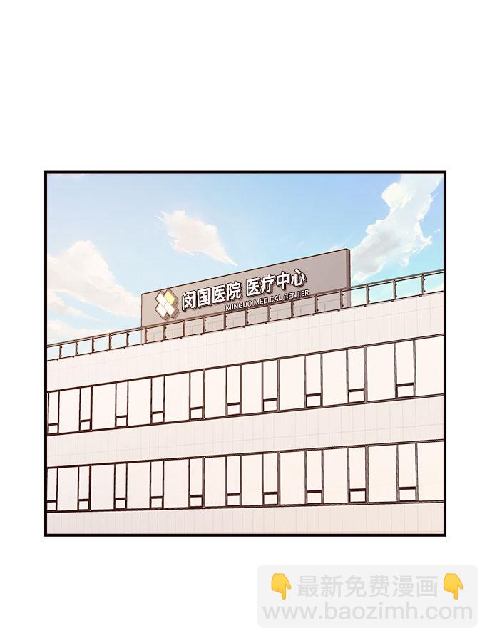 第7话43