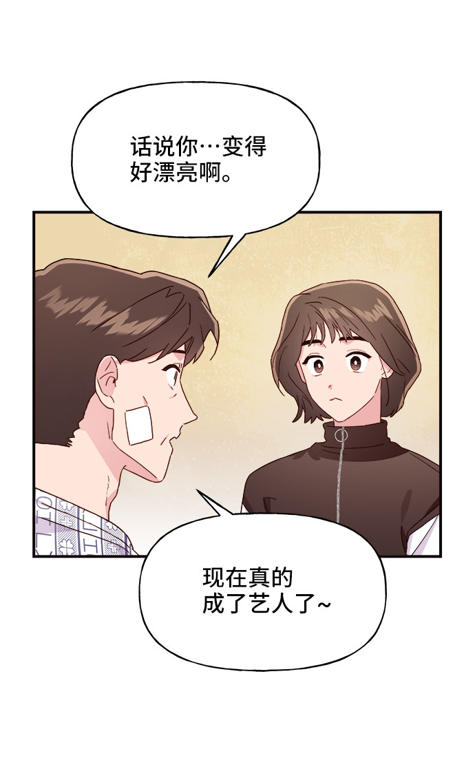 第7话47