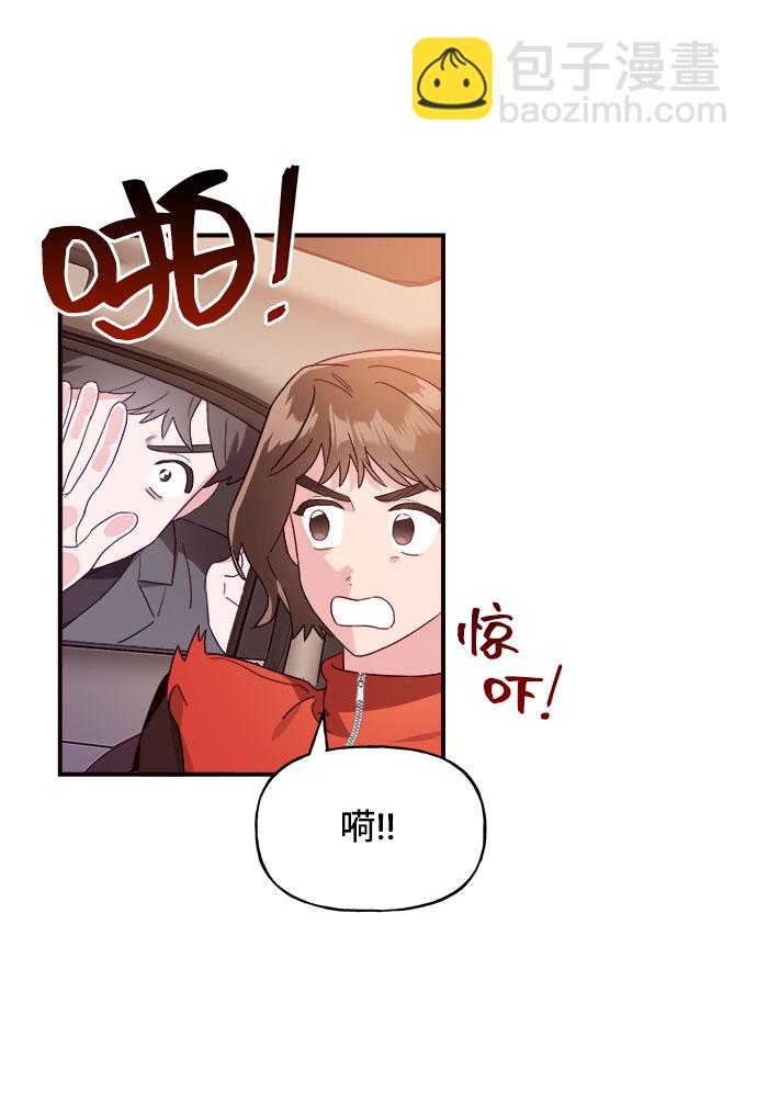 第12话12