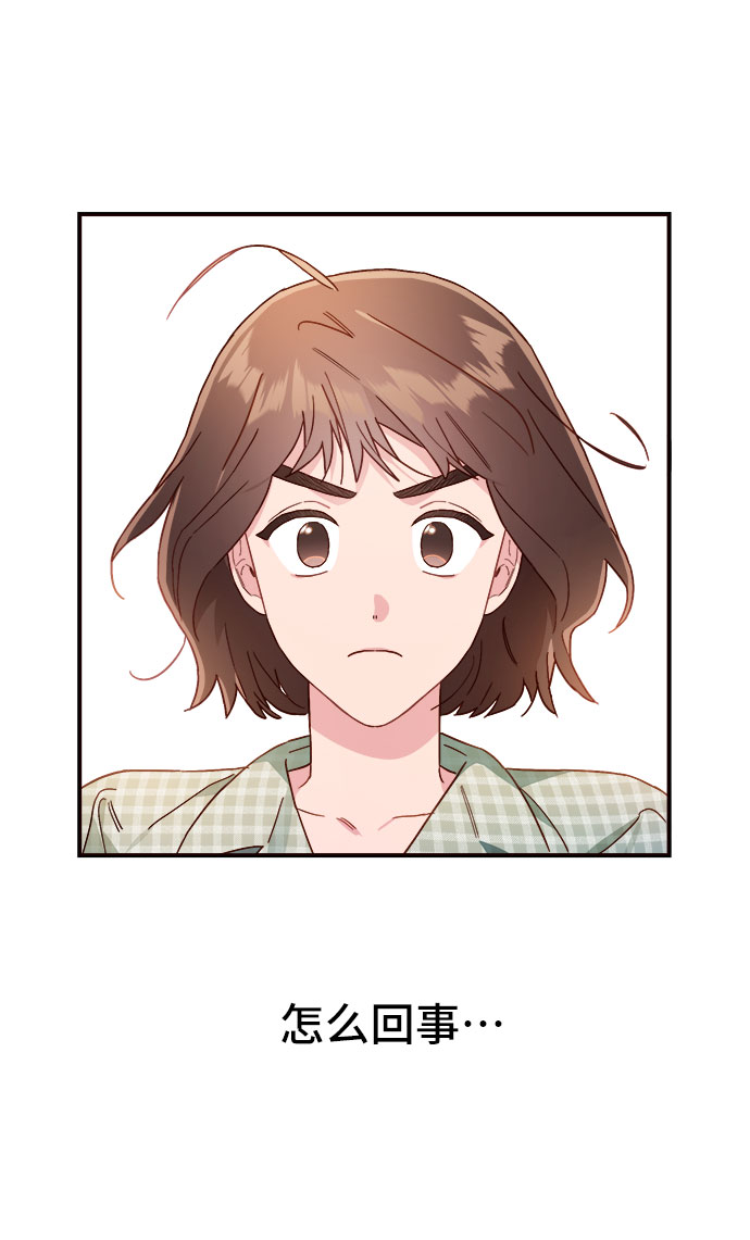 第12话17