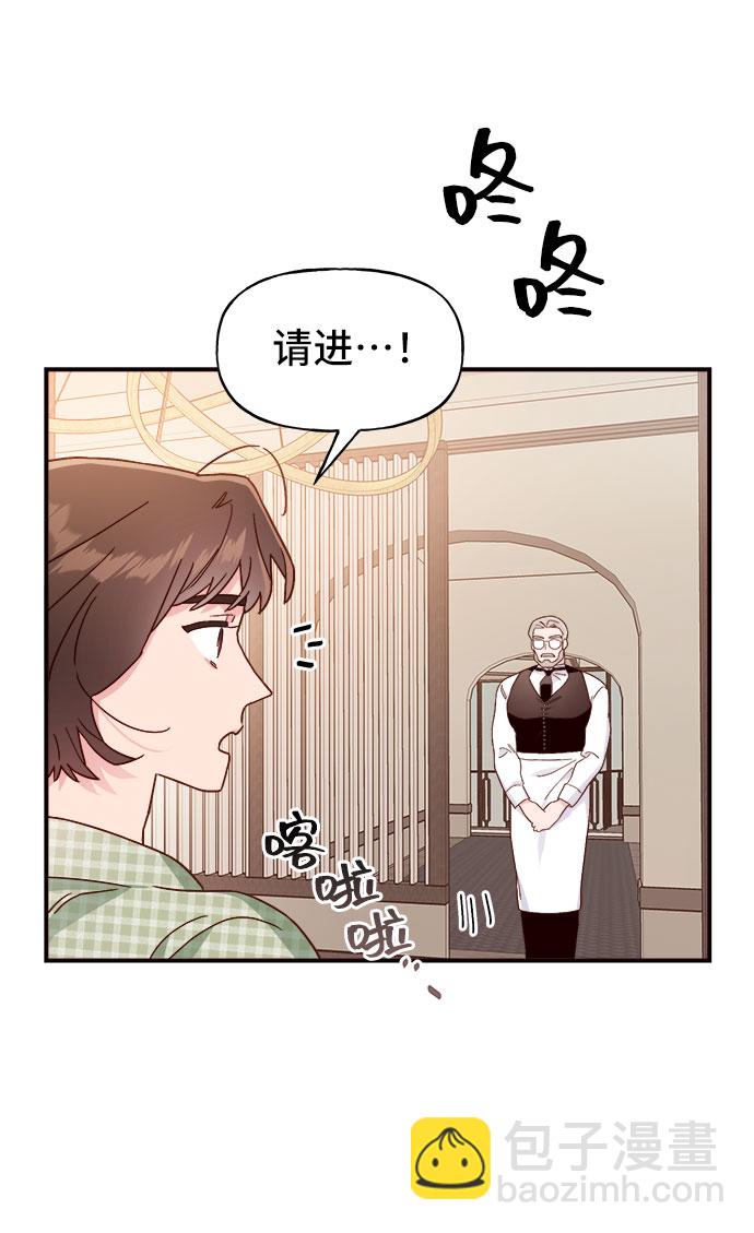 第12话20