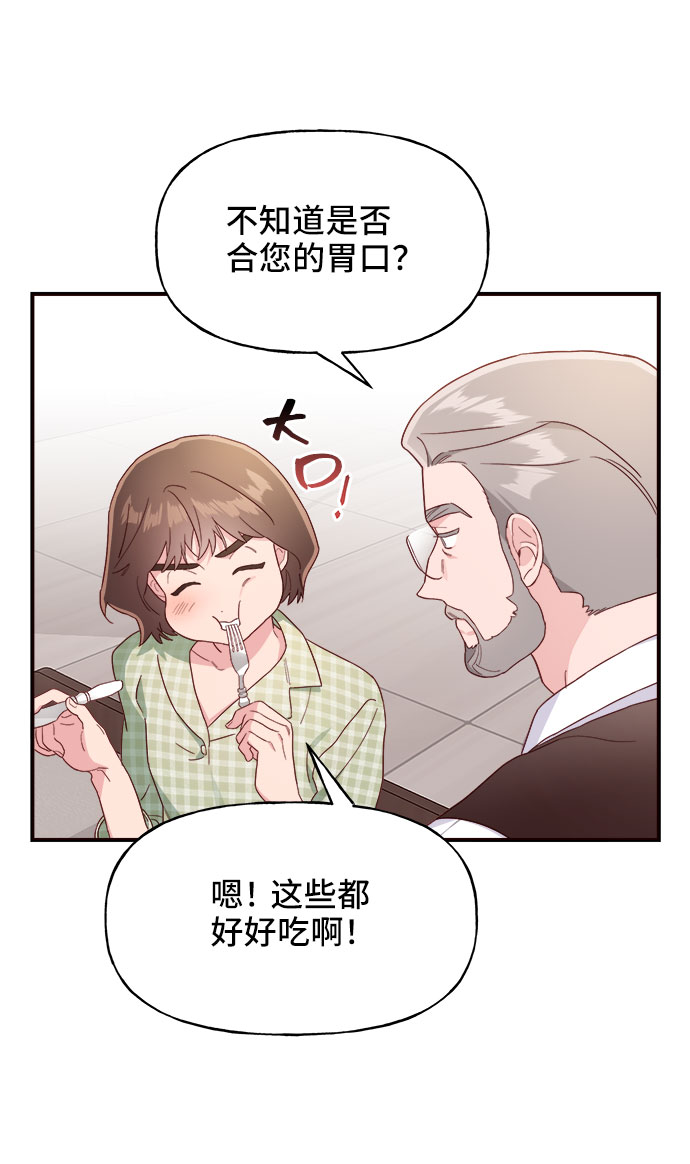 第12话24
