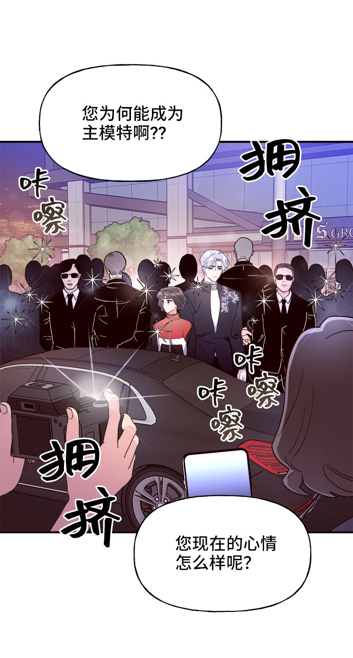 第12话3