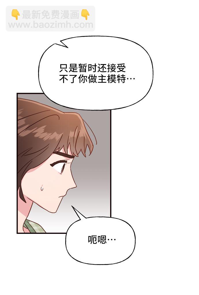 第12话36