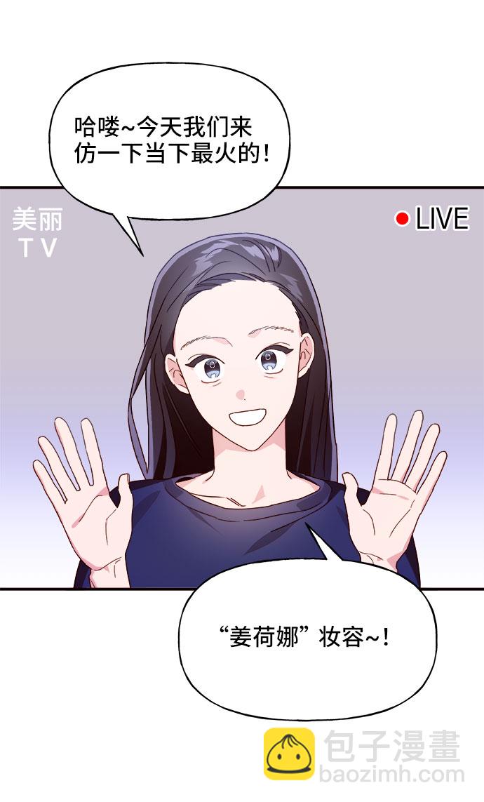 第12话46
