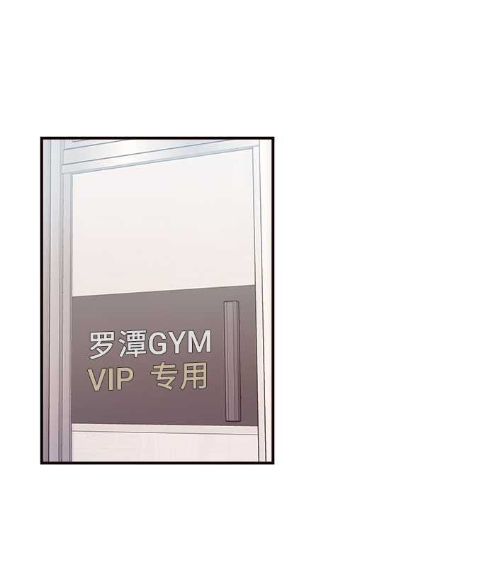 第12话60