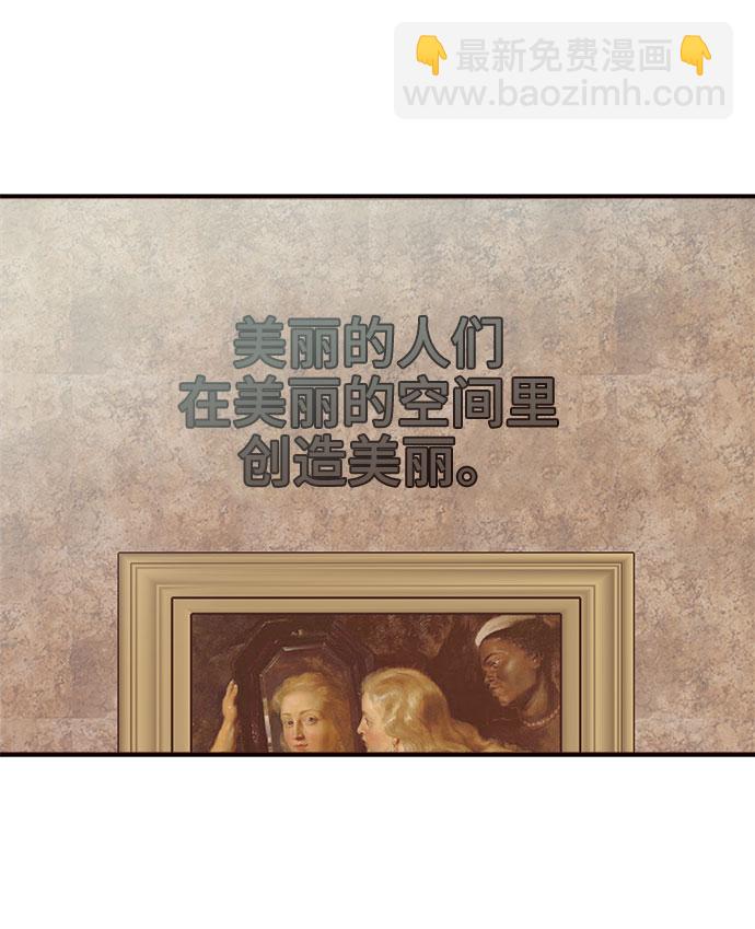 第12话78