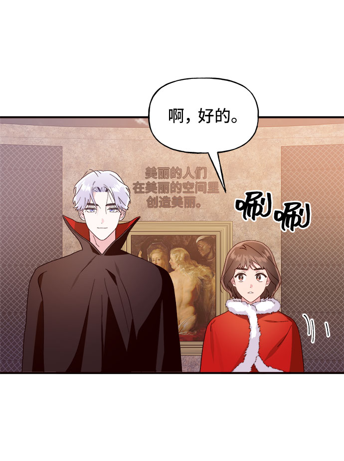 第12话80