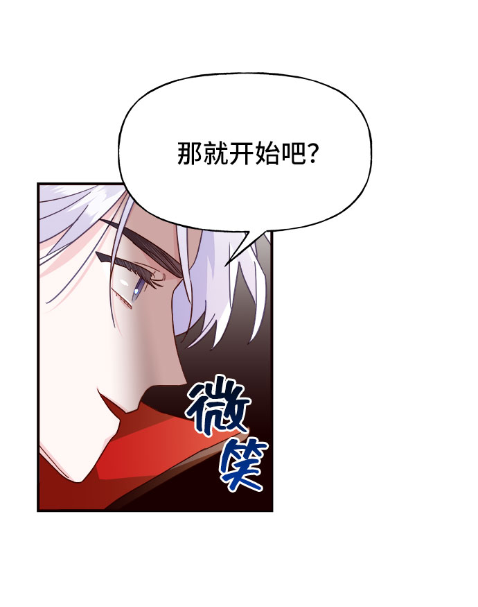 第12话82