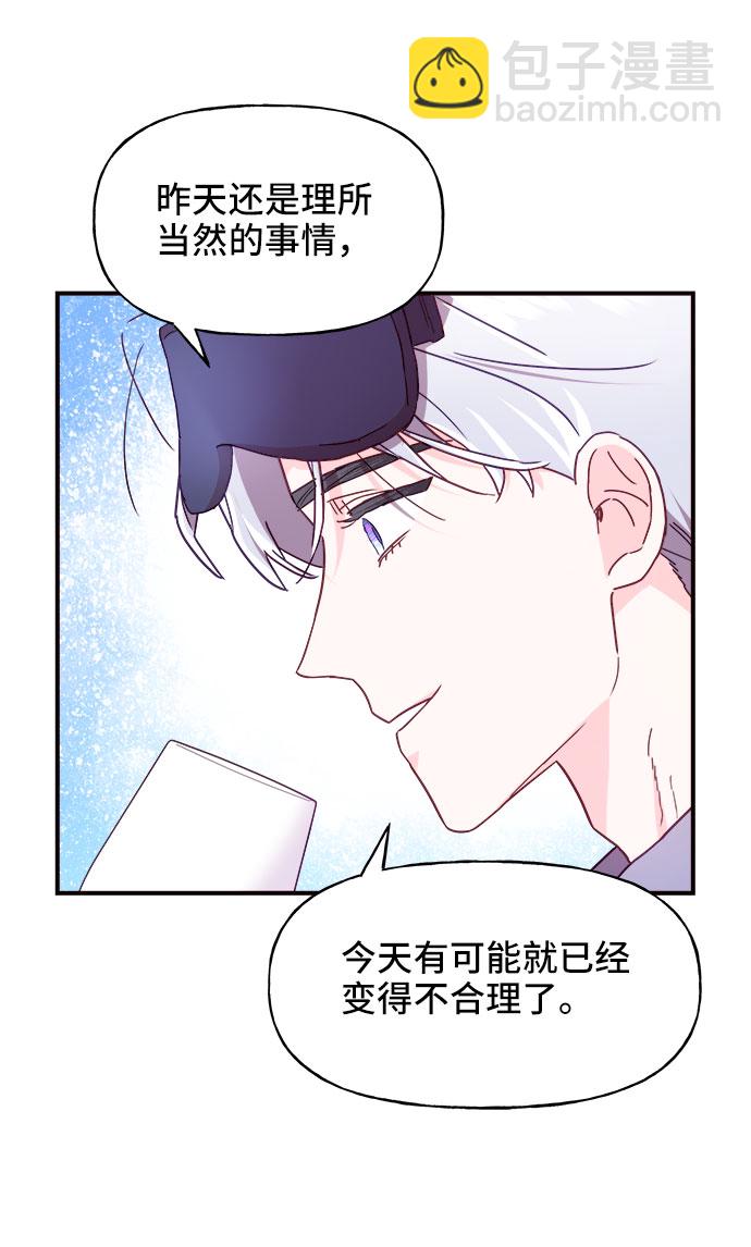 第16话11