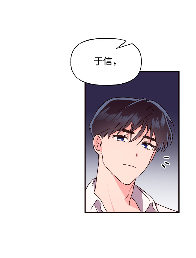 第16话15
