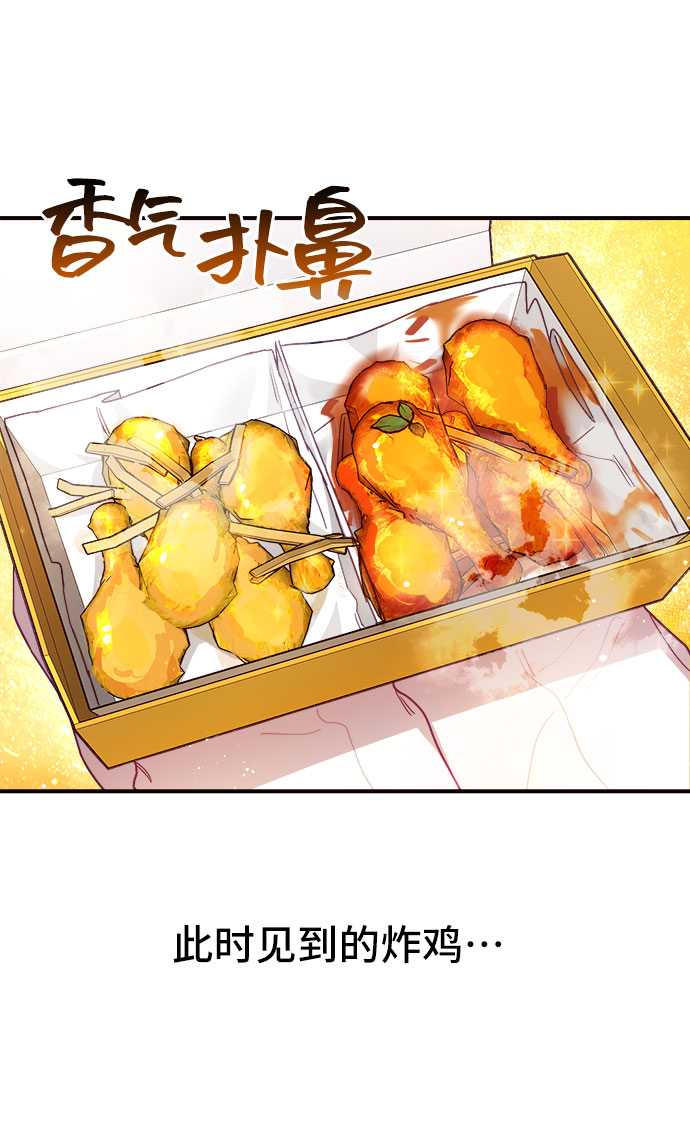 第16话19