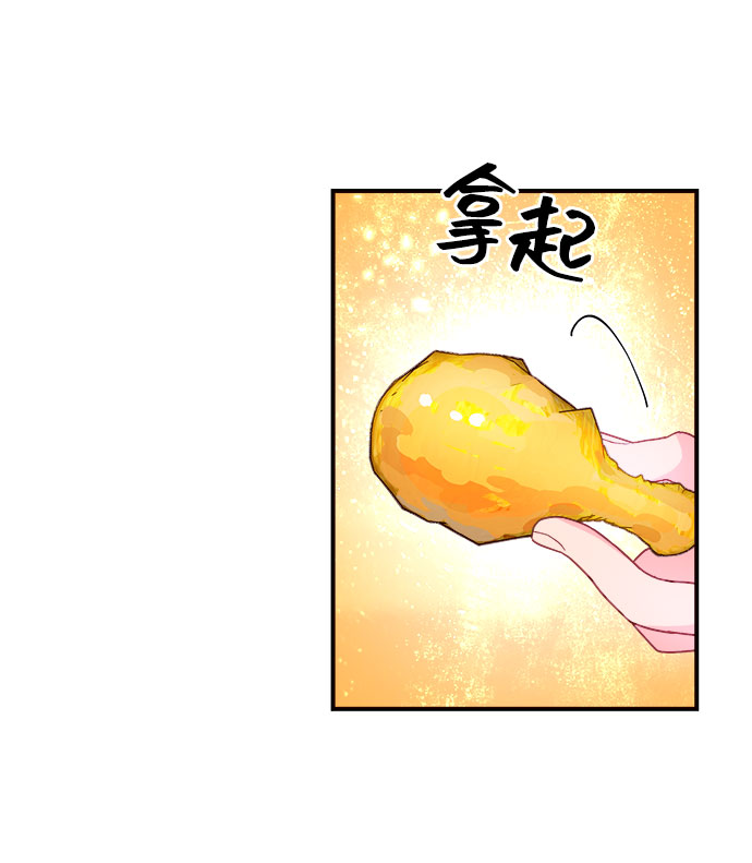 第16话21