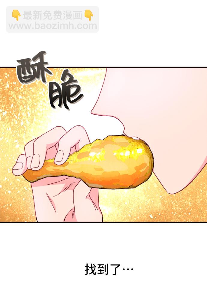 第16话22
