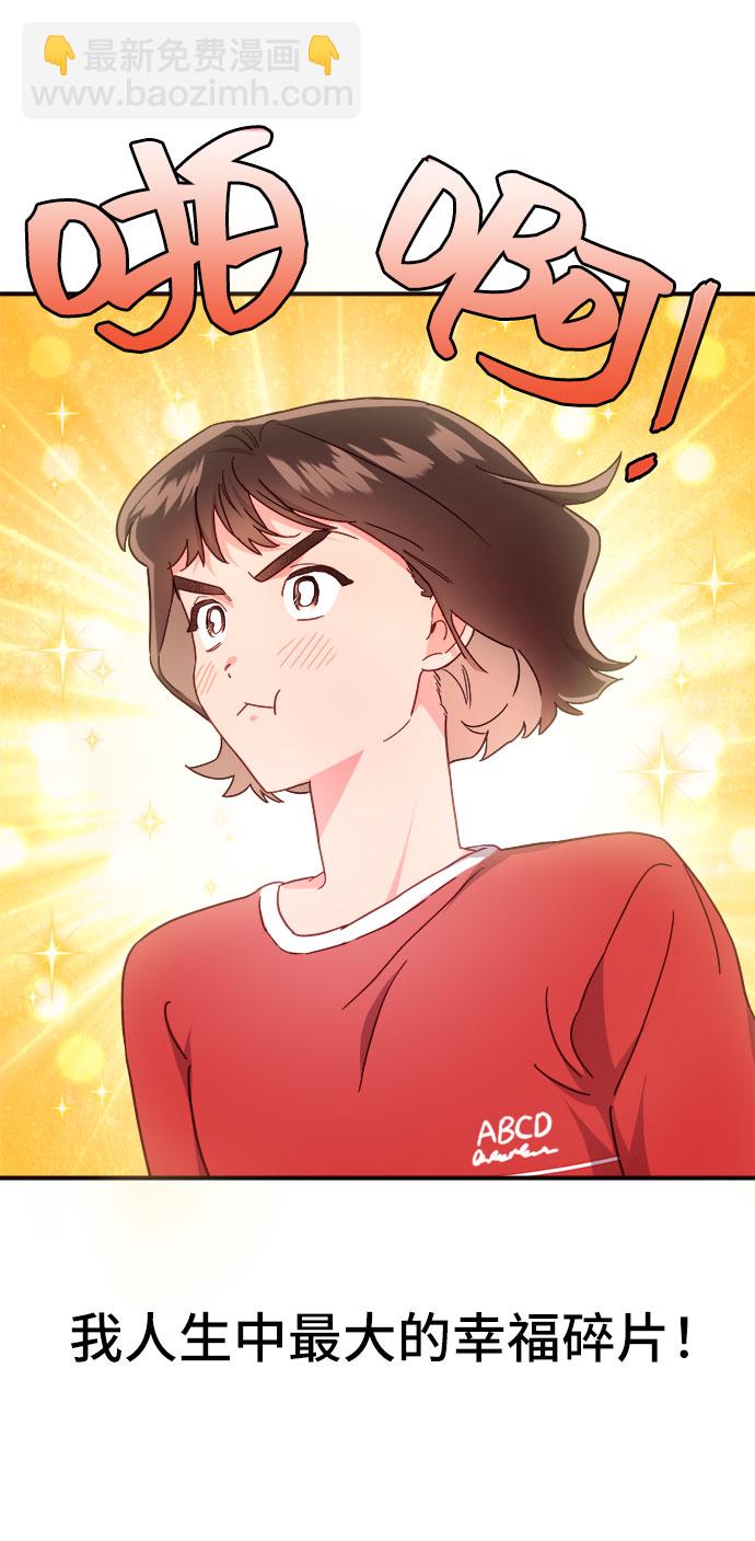 第16话25