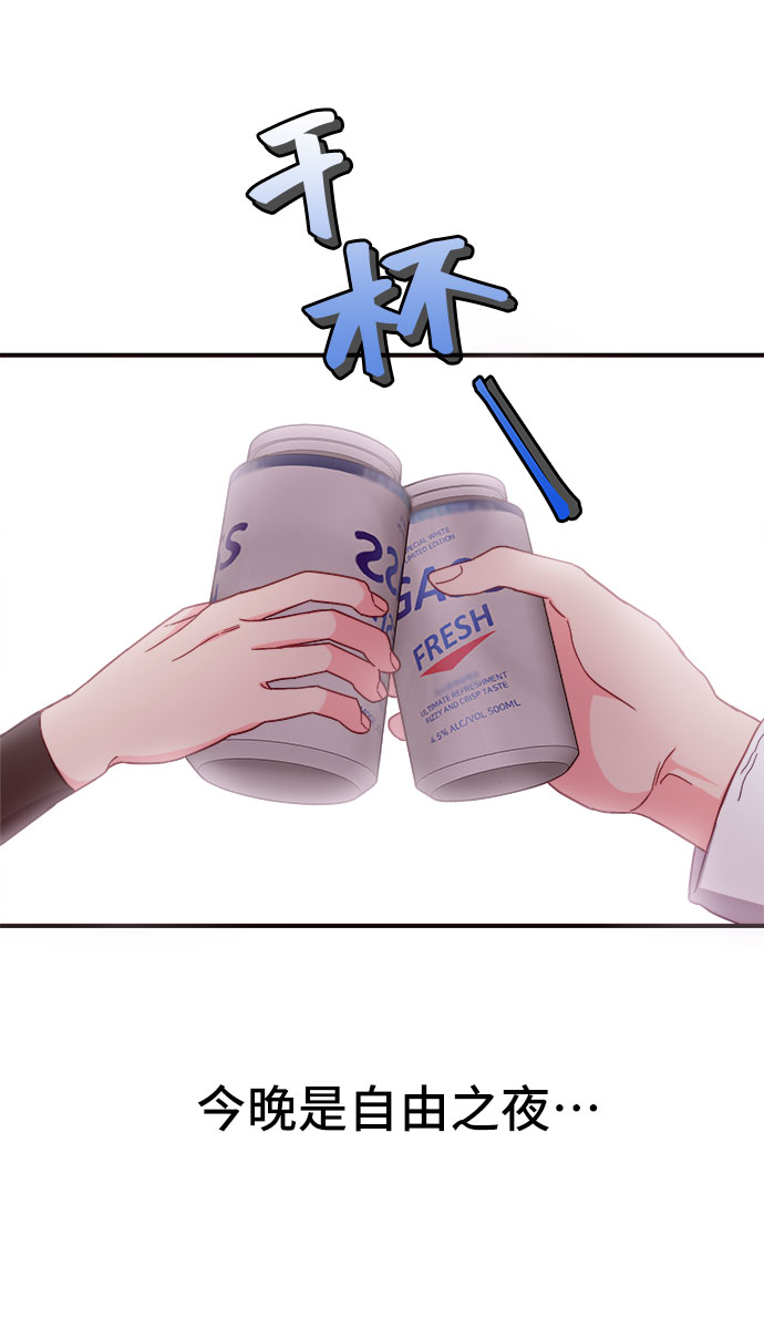 第16话27