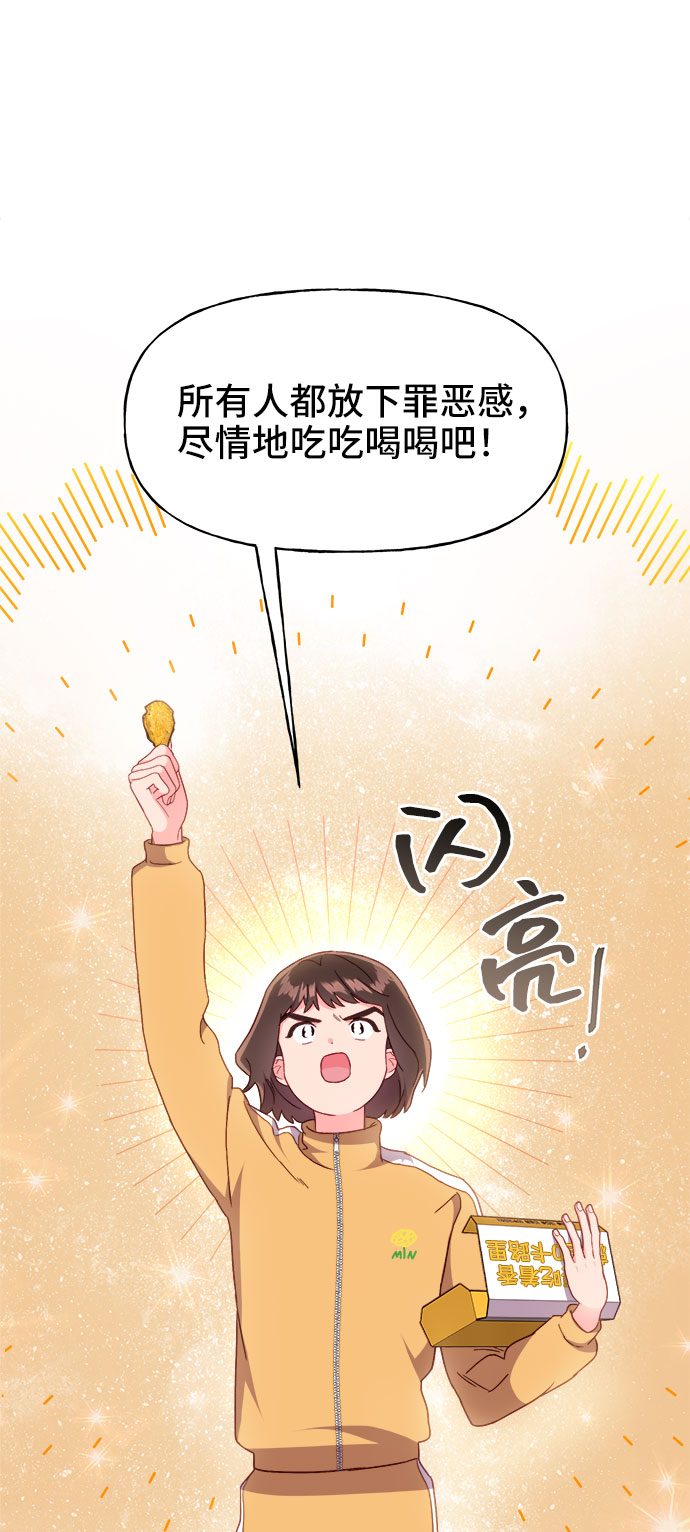 第16话28