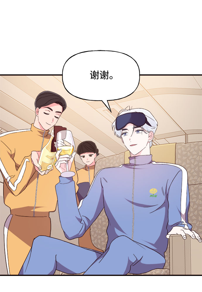 第16话3
