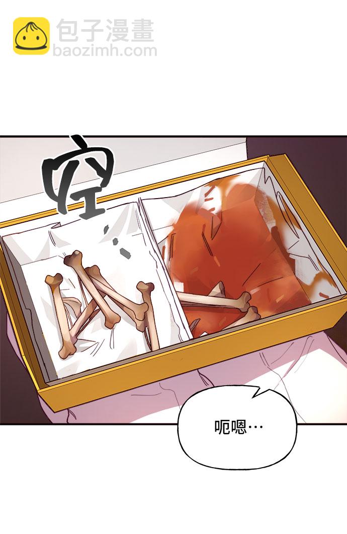 第16话32