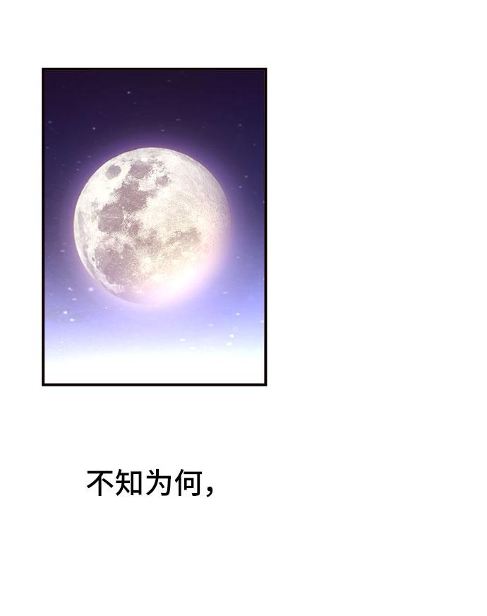 第16话35