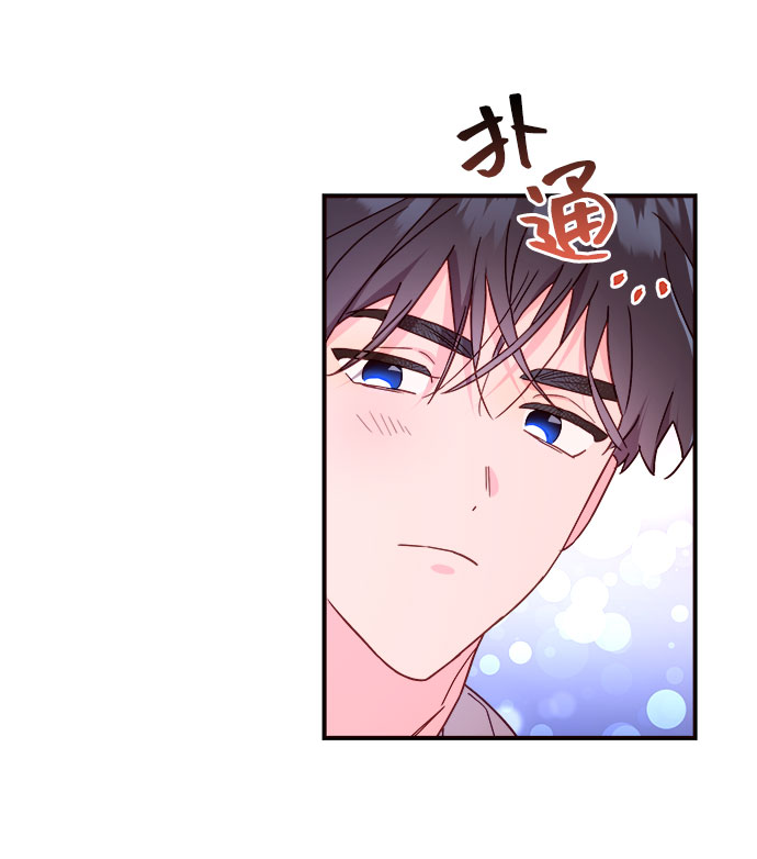第16话37