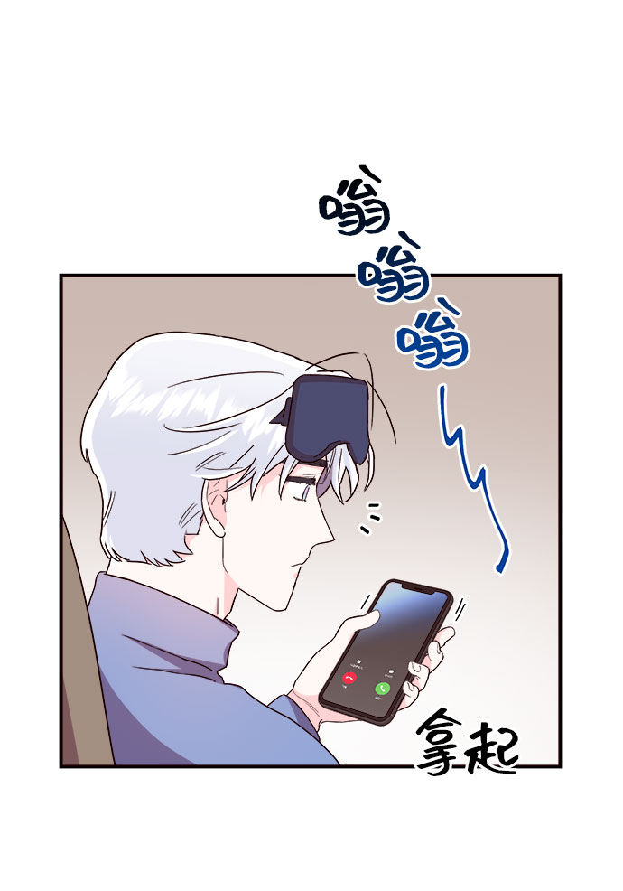 第16话4